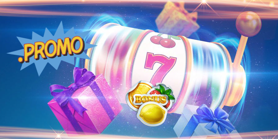 Промокоды 2025